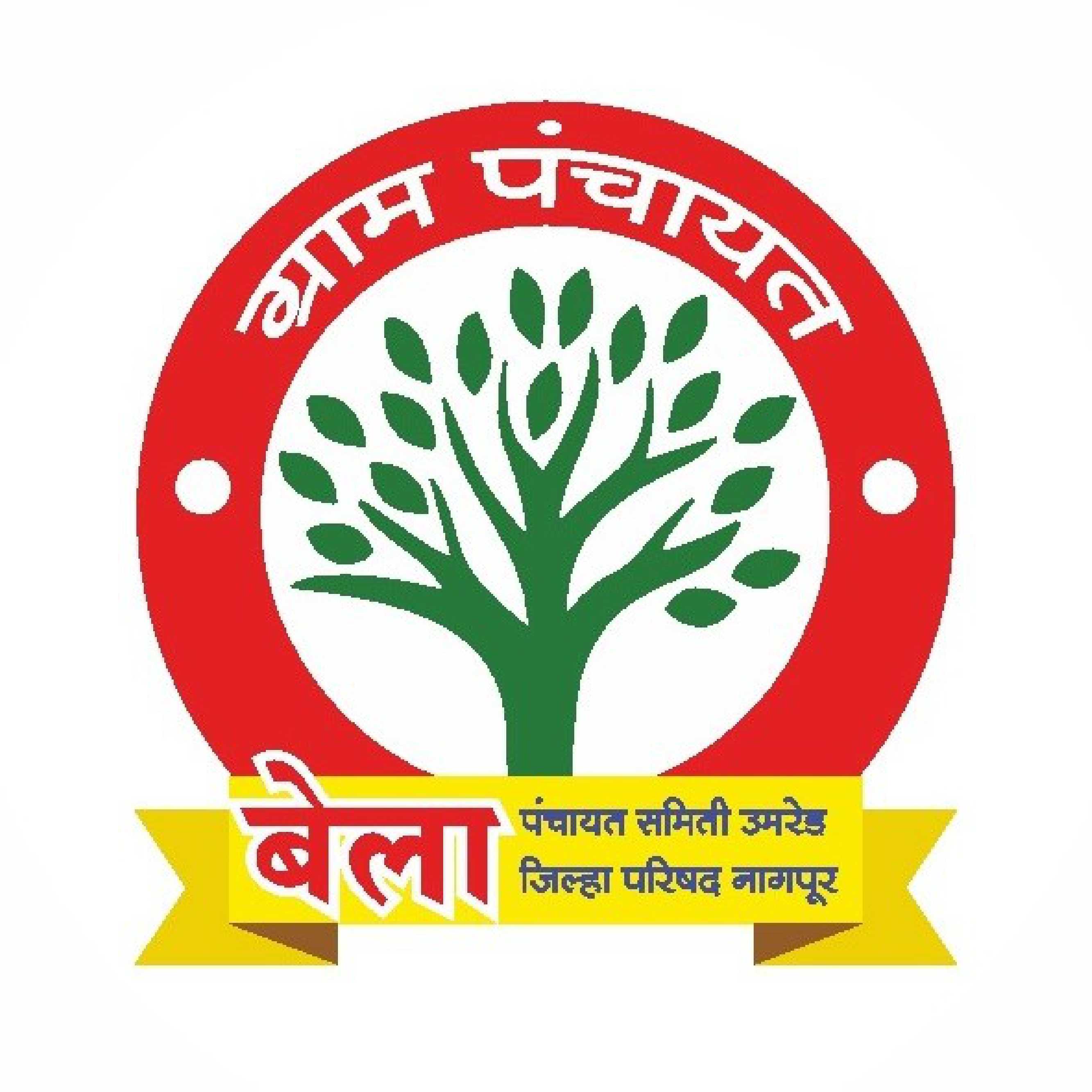 Logo 2